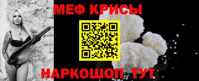 альфа пвп VHQ Заволжье