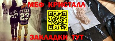 ПСИЛОЦИБИНОВЫЕ ГРИБЫ Кулебаки