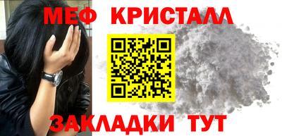 ПСИЛОЦИБИНОВЫЕ ГРИБЫ Кулебаки