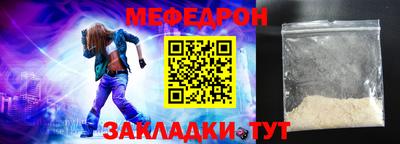 крисы Ликино-Дулёво