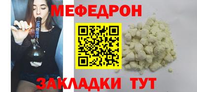 крисы Ликино-Дулёво
