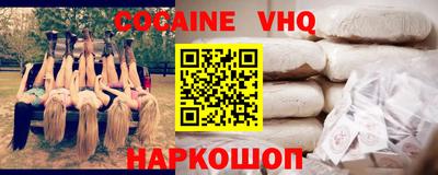 мдпв Кунгур