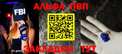 мдпв Кунгур