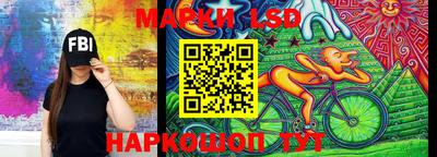 кокаин перу Кумертау