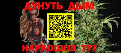 ПСИЛОЦИБИНОВЫЕ ГРИБЫ Кулебаки