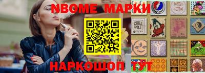 ПСИЛОЦИБИНОВЫЕ ГРИБЫ Кулебаки