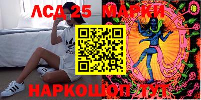 метадон Ливны