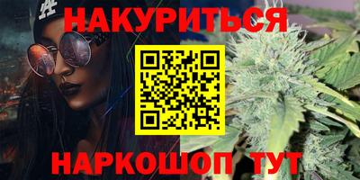 ПСИЛОЦИБИНОВЫЕ ГРИБЫ Кулебаки