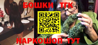 кокаин перу Кумертау