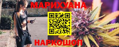 метадон Ливны