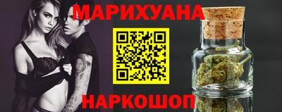 ПСИЛОЦИБИНОВЫЕ ГРИБЫ Кулебаки