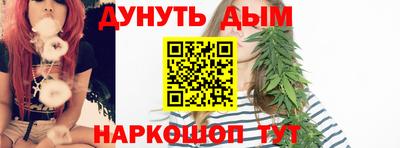 кокаин перу Кумертау