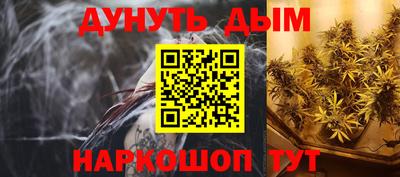 ПСИЛОЦИБИНОВЫЕ ГРИБЫ Кулебаки