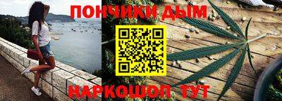 ПСИЛОЦИБИНОВЫЕ ГРИБЫ Кулебаки