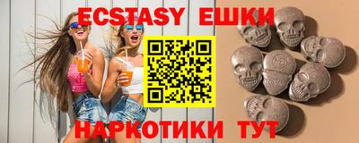 мдпв Кунгур