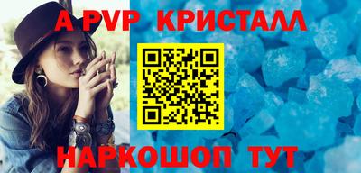 ПСИЛОЦИБИНОВЫЕ ГРИБЫ Кулебаки