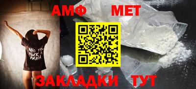 кокаин перу Кумертау