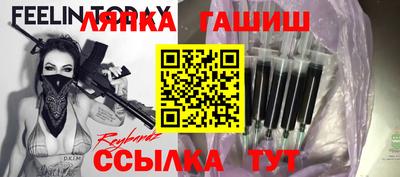 метадон Ливны