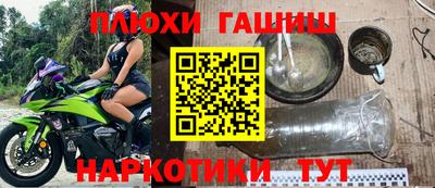 ПСИЛОЦИБИНОВЫЕ ГРИБЫ Кулебаки